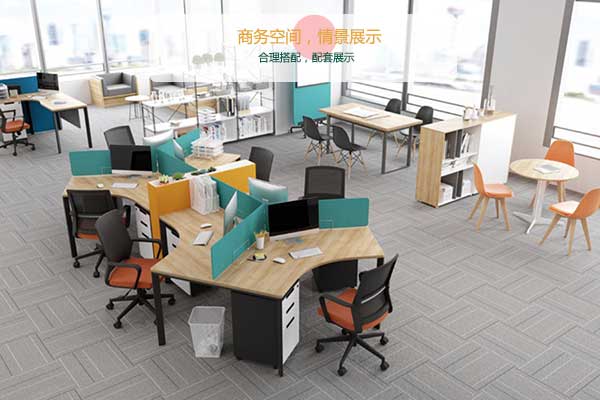 辦公家具廠家